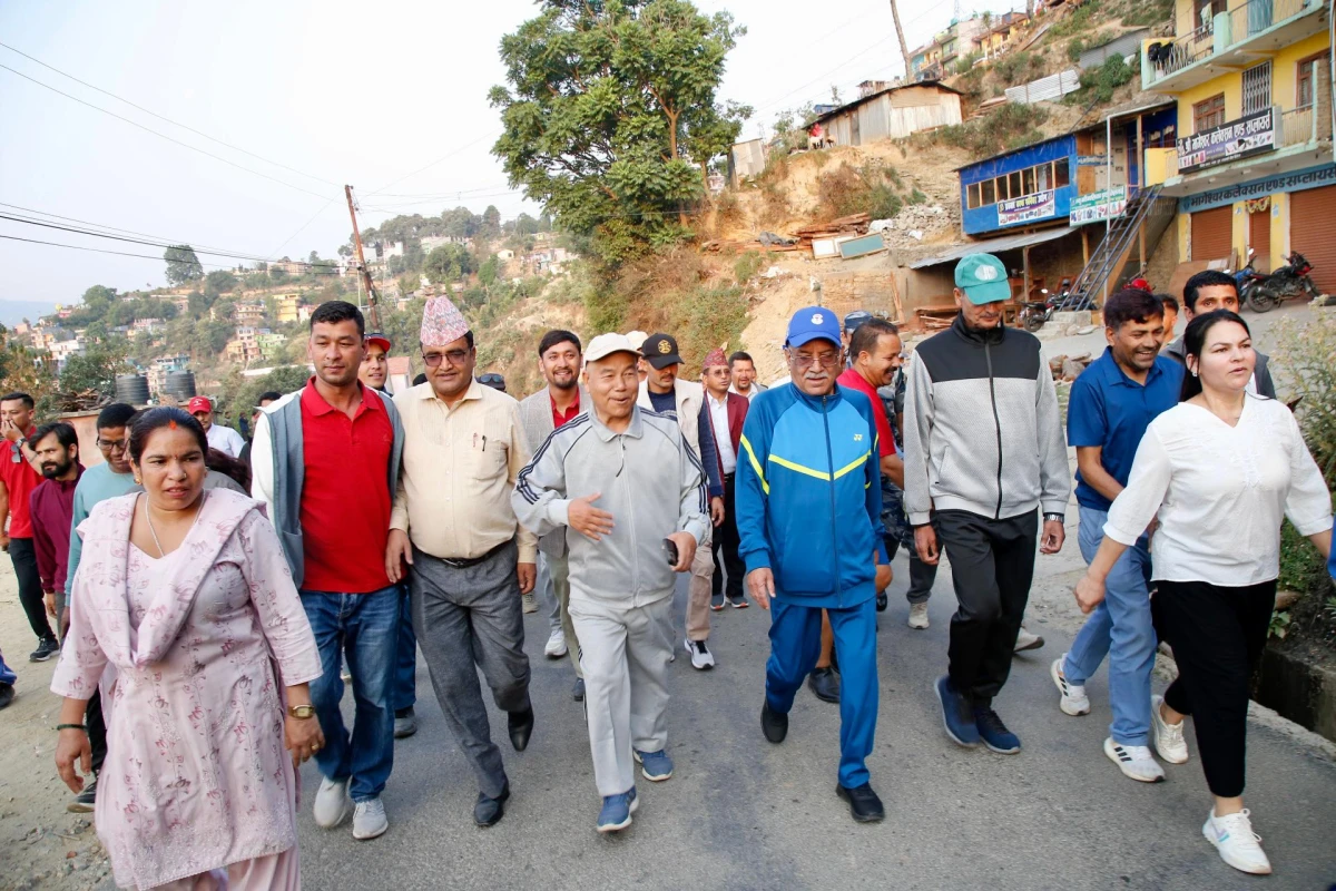 माओवादी केन्द्रको  सम्मेलन तालिकामा  केही परिवर्तन