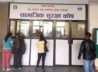 सामाजिक सुरक्षा कोषमा अर्बौं संकलन, कोषप्रतिको आकर्षण बढ्दो
