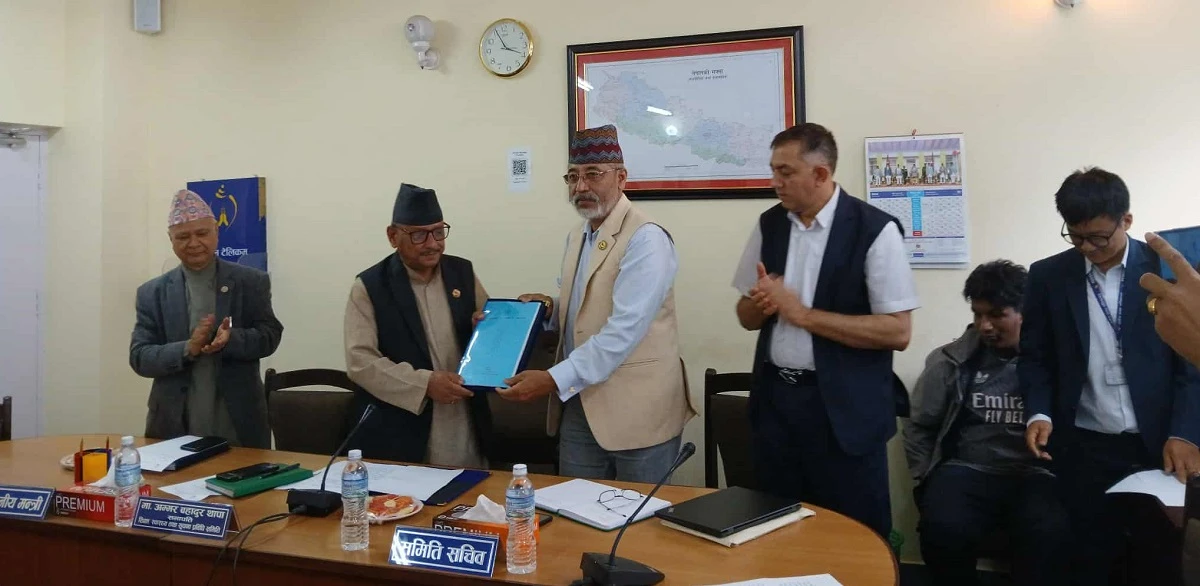 शिक्षा विधेयक बारे राष्ट्रियसभा अध्यक्ष दाहाललाई नेसनल प्याब्सनको ध्यानाकर्षण