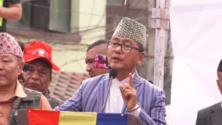 राजसंस्थाको पुनःस्थापना ब्यालेटबाट होईन, जनताकै विश्वासबाट खोजेका हौँ : अध्यक्ष लिङदेन