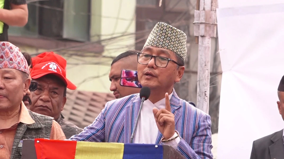 राजसंस्थाको पुनःस्थापना ब्यालेटबाट होईन, जनताकै विश्वासबाट खोजेका हौँ : अध्यक्ष लिङदेन