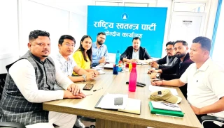 रास्वपाले जेठ २३ गते झापाबाट जनयात्रा सुरु गर्ने