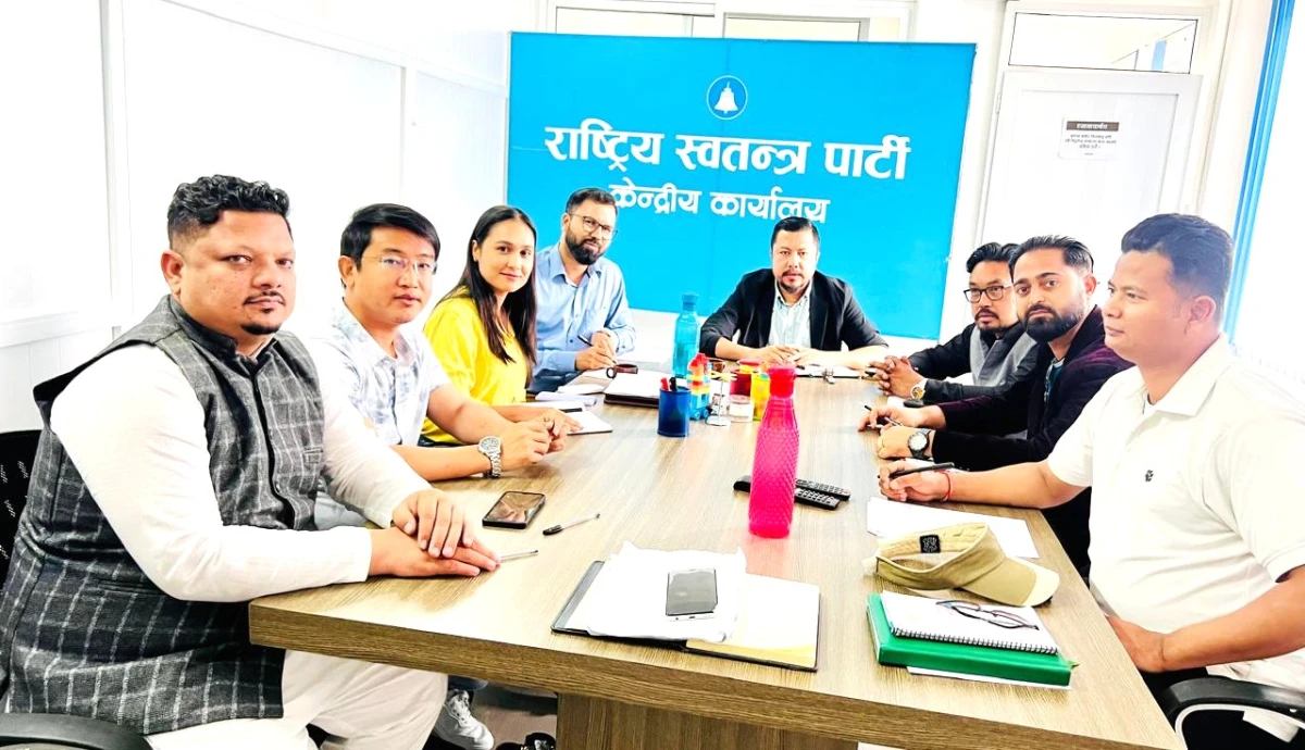रास्वपाले जेठ २३ गते झापाबाट जनयात्रा सुरु गर्ने