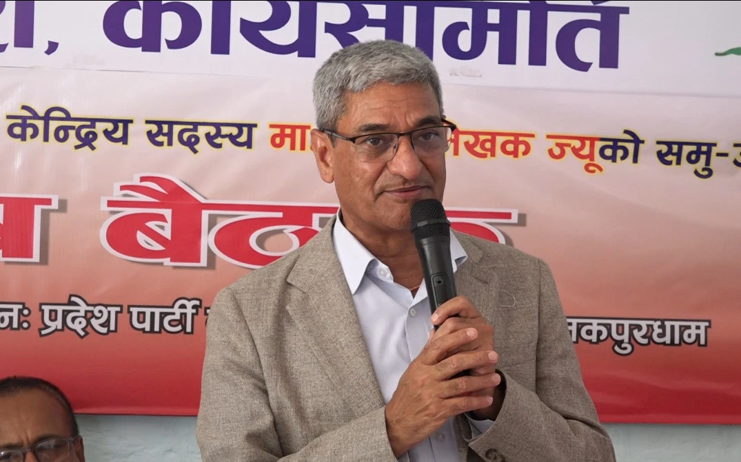 कांग्रेसको नेतृत्वमा सरकार बनाउन लागिपरेका छौँ : गृहमन्त्री लेखक