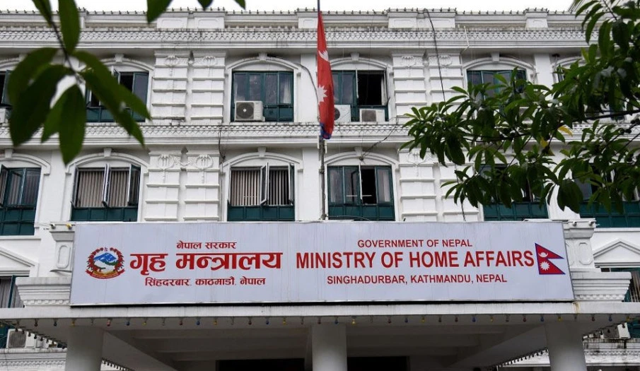 पाथीभरा केबलकार : आन्दोलनरत पक्षलाई वार्तामा आउन सरकारको आग्रह