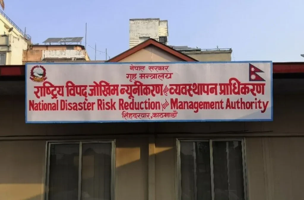 विपद् व्यवस्थापनमा सिद्धार्थनगर मुलुकभरकै उत्कृष्ट पालिका