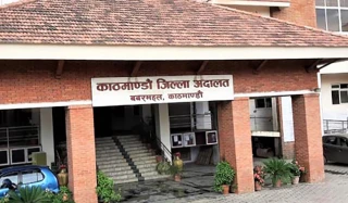 तिनकुने घटनामा ६१ जना प्रतिवादी बनाएर मुद्धा दायर