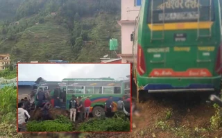 मकवानपुरमा बसको ब्रेक फेल हुदा दुर्घटना : तीन जनाको मृत्यु