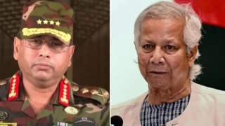 बंगलादेशमा सरकार र सेना आमनेसामने, किन बढ्दैछ विवाद ?