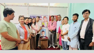 रुपन्देहीमा मनाइयो कृष्ण सेन स्मृति दिवस
