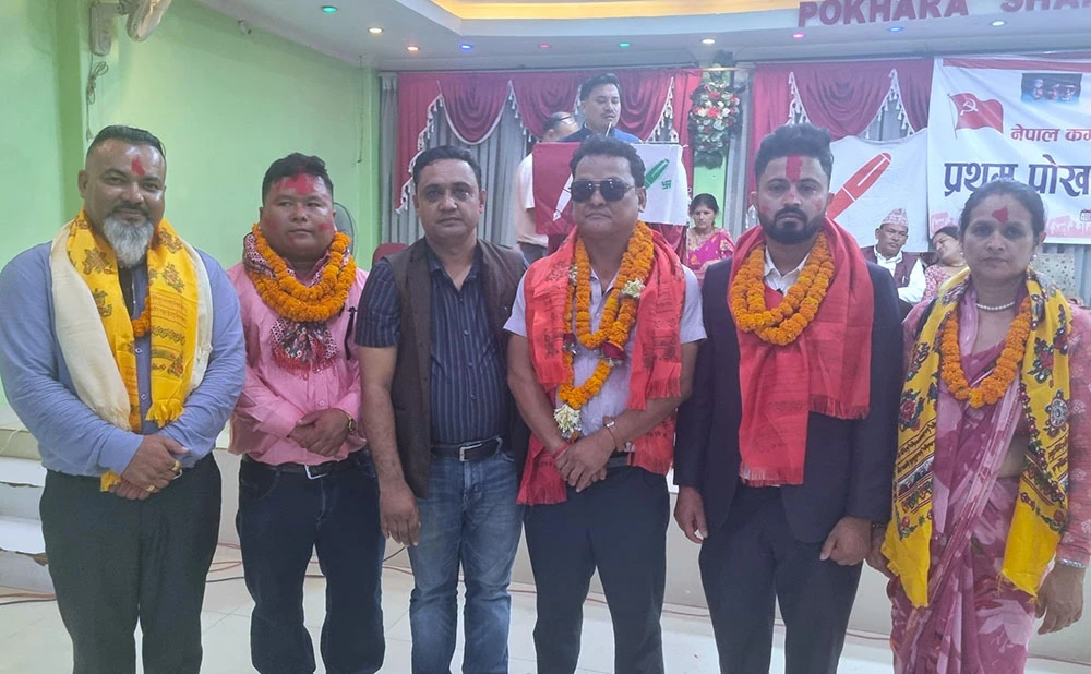 एकीकृत समाजवादीले भन्यो– आपराधिक कुकृत्य गर्ने तत्वलाई तिरस्कार र प्रतिवाद गरौँ