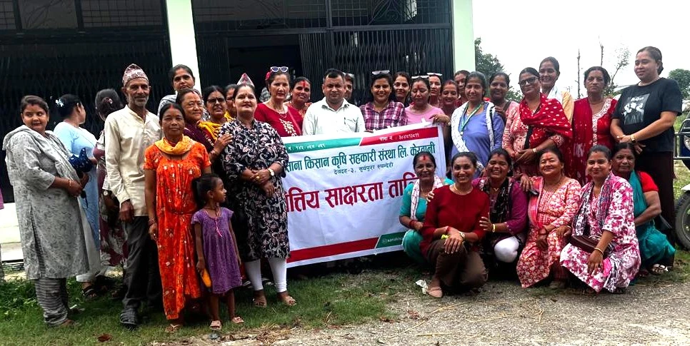 साना किसान कृषि सहकारी केरवानीमा वित्तीय साक्षरता तालिम