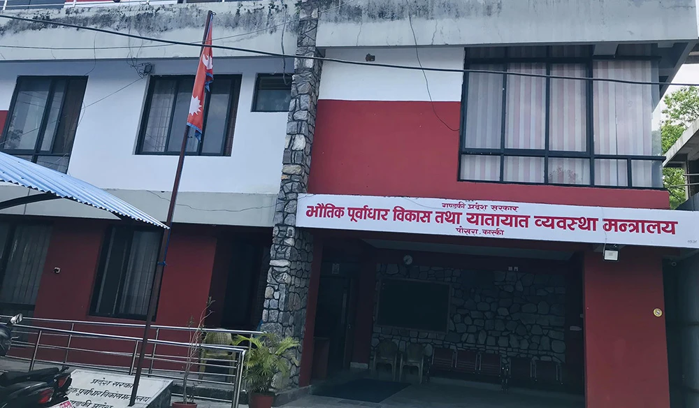 यातायात व्यवसायीद्वारा देशभर सार्वजनिक यातायात चलाउने निर्णय 