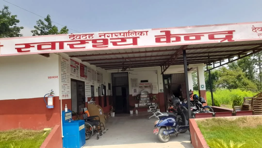 निःशुल्क स्वास्थ्य शिविरमा २६६ जनाले लिए सेवा