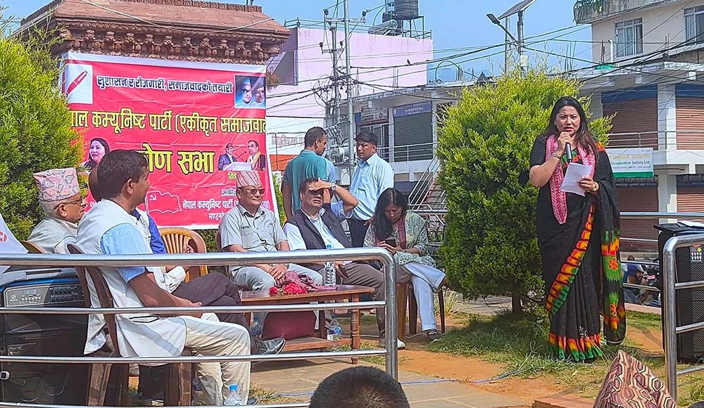 रामकुमारी झाँक्रीको अपिल : धैर्यताका साथ संवाद जारी राखौ