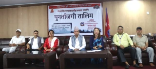 देवदहमा मेलमिलापकर्ताहरुको लागि पुनर्ताजगी तालिम सुरु