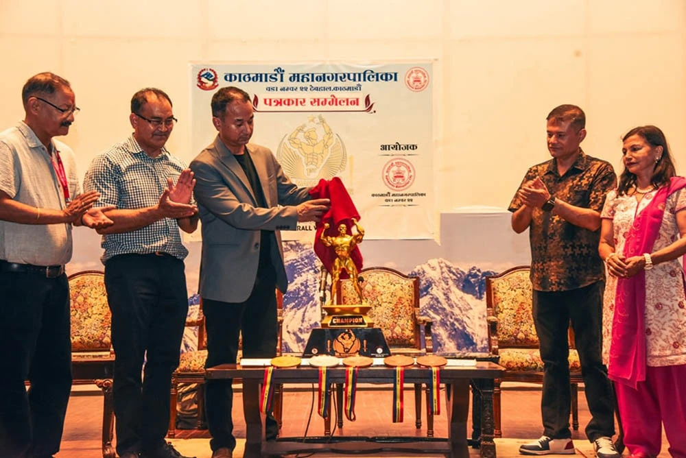 काठमाडौंमा 'मिस्टर महानगर' प्रतियोगिता हुँदै