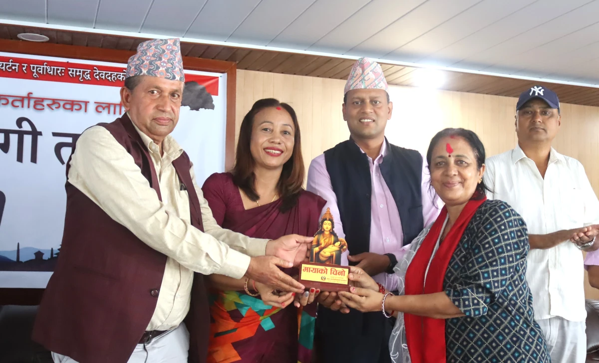 देवदहमा मेलमिलापकर्ताहरुले लिए पुनर्ताजगी तालिम