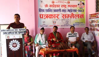 सुनवलमा एक महिने श्रावणी महा महोत्सव हुने