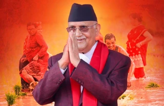 कृषिमा आधुनिक र प्रविधिको प्रयोगबाट उत्पादन बढाउनुपर्छ- प्रधानमन्त्री ओली