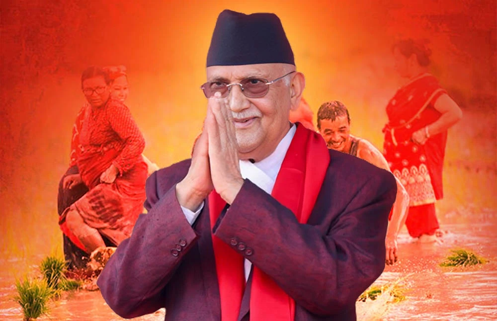 कृषिमा आधुनिक र प्रविधिको प्रयोगबाट उत्पादन बढाउनुपर्छ- प्रधानमन्त्री ओली