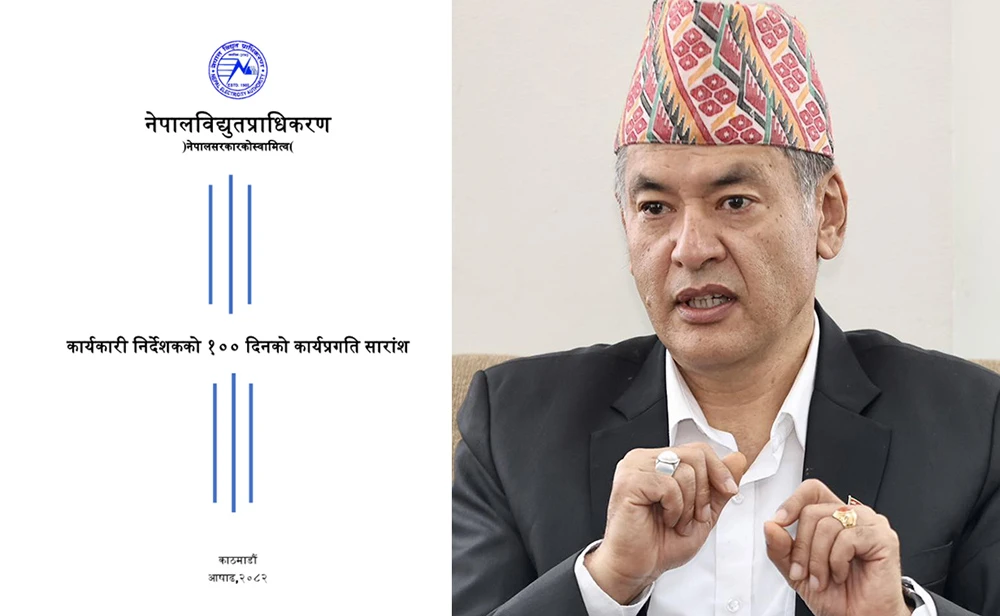 हितेन्द्रदेवको रिटमा आज सुनुवाइ : न्यायाधीश मुसलमान र निरौलाको इजलासमा पेशी