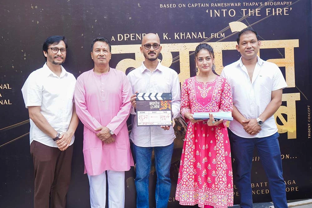 भब्य सेटमा 'क्याप्टेन साब' को छायांकन