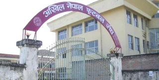 बंगलादेशसँगका दुई मैत्रीपूर्ण फुटबल खेल तोकिएको समयमै हुन्छ : एन्फा