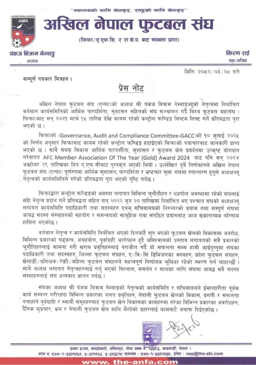 ANFA1752311577.jpg