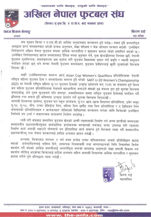 ANfa_21752311580.jpg