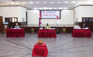 पूर्वाञ्चल विश्वविद्यालयको एक अर्ब ७० करोड बजेट स्वीकृत