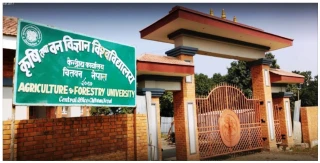 कृषि तथा वन विज्ञान विश्वविद्यालयको एक अर्ब ६८ करोड बजेट स्वीकृत