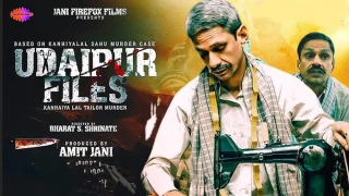 बलिवुड फिल्म 'उदयपुर फाइल्स' को रिलिजको रोक कायमै
