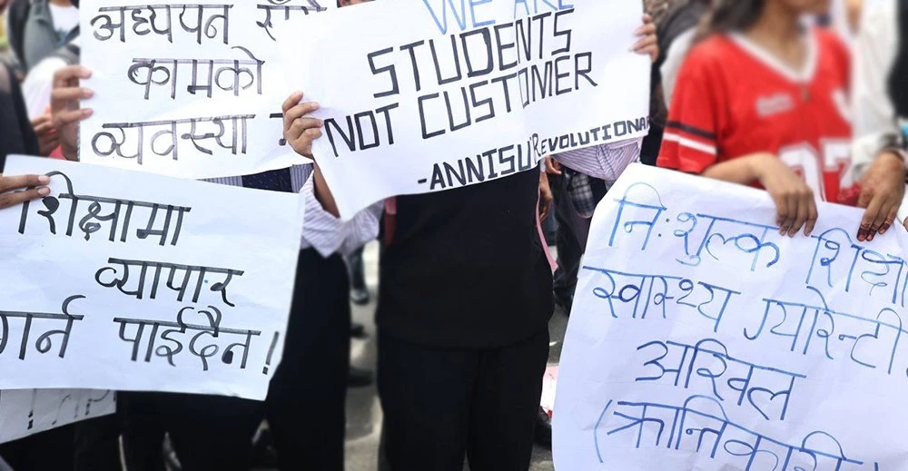 बहुमत निकट अखिल क्रान्तिकारीको आज शैक्षिक हडताल : विद्यालयको पठनपाठन प्रभावित