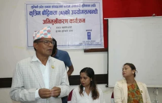 आईडियोलोजी र टेक्नोलोजीको संयोजनले प्रदेशसभा प्रभावकारी