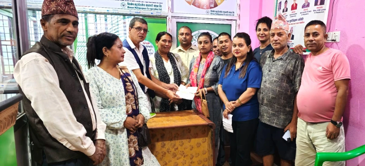 निर्माण सहकारीको 'सहकारी शिक्षा' तालिम सम्पन्न