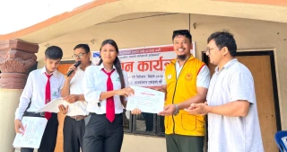 लुम्बिनी इन्टिग्रेटेड एकेडेमीमा रक्तदान