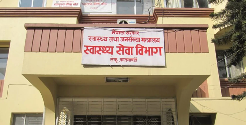सर्पदंश र रेबिजविरुद्धका भ्याक्सिन टेकु केन्द्रीय स्टोरमा आइपुग्यो