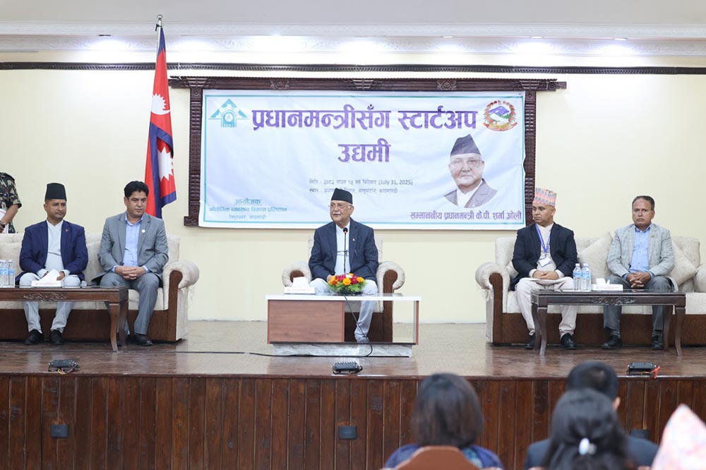 उद्यमीसंग प्रधानमन्त्री ओलीले भने: वि क्यान डु नेपाल बन्छ