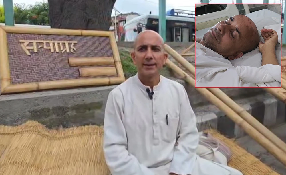 डा. गोविन्द केसीले धनगढीबाट शुरु गरे अनशन