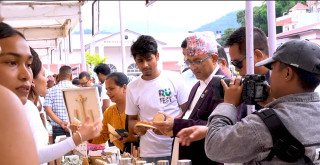 पोखरामा पहिलो पटक आयोजित आरयु फेष्टको १० हजार बढीले गरे अवलोकन