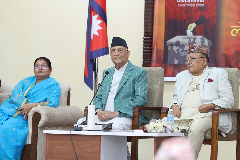 संविधान र लोकतान्त्रिक प्रणाली नमान्नेहरुले संसद्मा अवरोध गरिरहेका छन : प्रधानमन्त्री ओली
