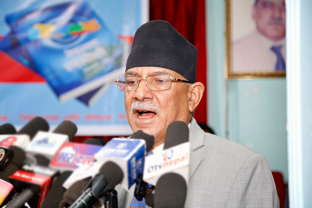 एमसिसी सम्झैता खारेजको माग गर्दै बझाङमा  बिरोध प्रदर्शन