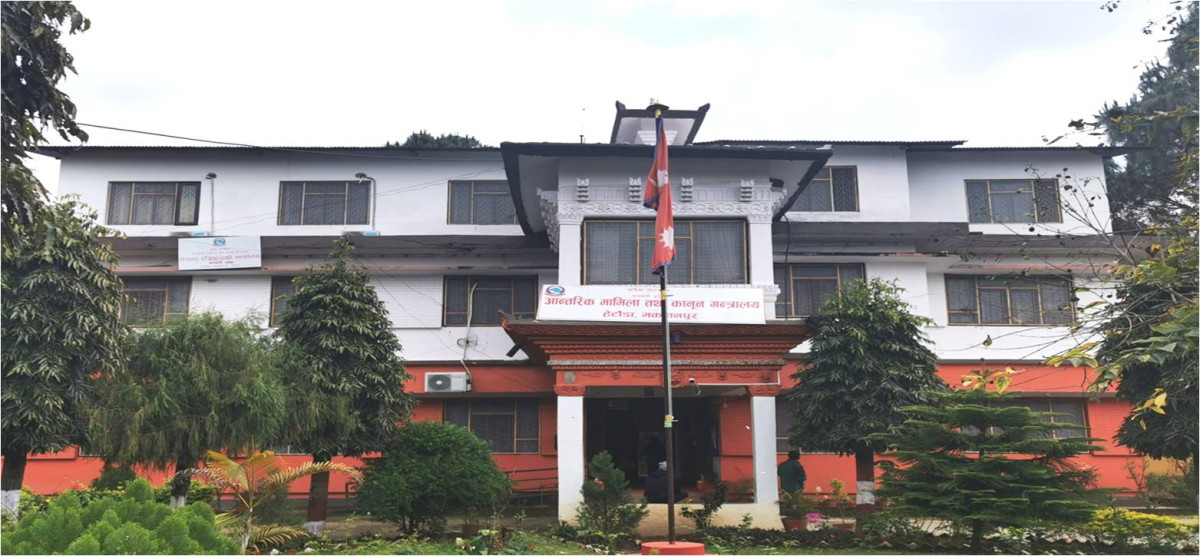 बागमती प्रदेश सभाको बैठकको समय सारियो