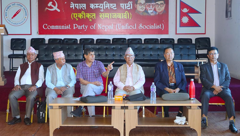 फुटको संघारमा एकीकृत समाजवादी, एक दर्जनभन्दा बढी माओवादीसँग एकताको विपक्षमा