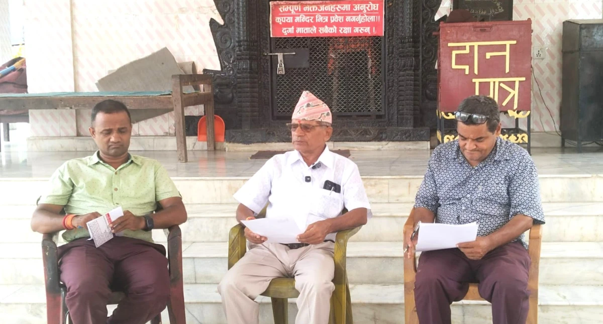 press meet.jpg