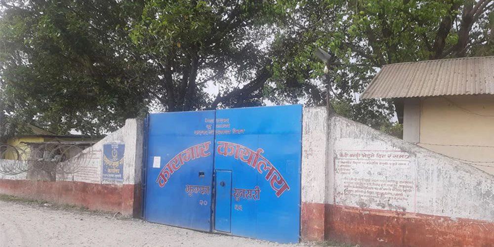 झुम्का कारागारबाट भागेका कैदी पक्राउ