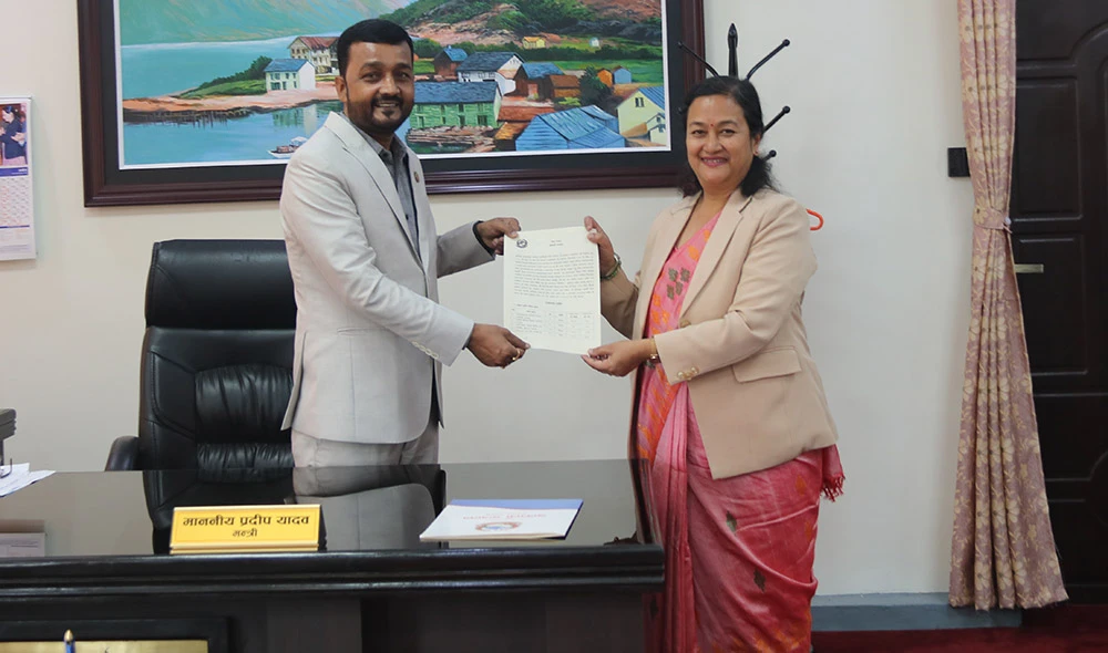 खानेपानी संस्थानको विनियमावली कार्यान्वयनमा लैजान मन्त्री यादवको निर्देशन
