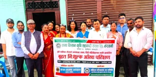 तीजमा दरखाने रकमले आँखा शिविर