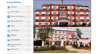 तिलोत्तमा लिजामा लुम्बिनी प्रदेशको उत्कृष्ट : देवदह जिल्लामा तेश्रो
